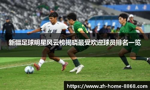 8868体育网页版在线